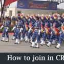 How to Join CRPF In India
