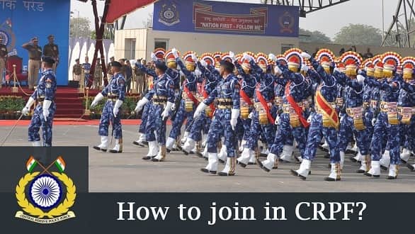 How to Join CRPF In India