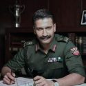 How To Become An officer In The Indian Army