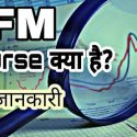BFM Course