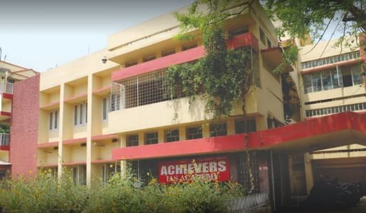 Achievers IAS Academy