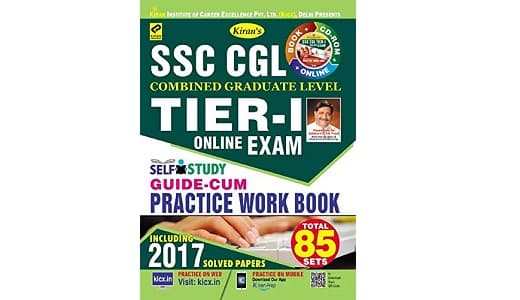 Book For SSC CGL