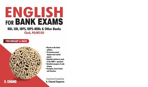 Books For Bank Exams