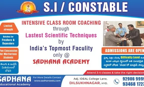 SI Coaching Centre in Chennai