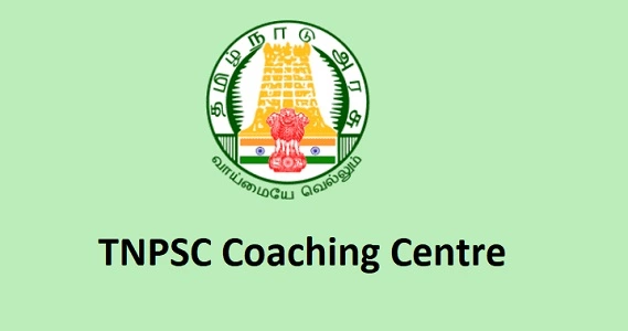 TNPSC Coaching Centre1