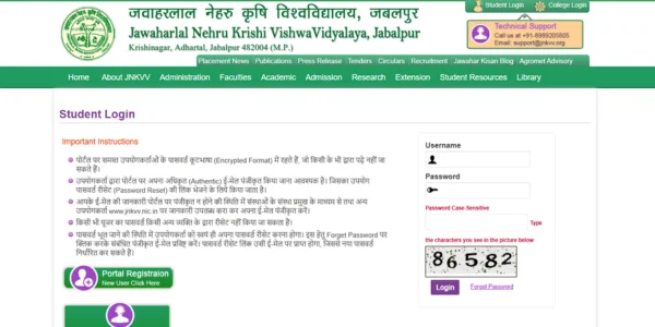 JNKVV Student Login