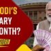 Narendra Modi Salary