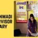 Anganwadi Supervisor Salary