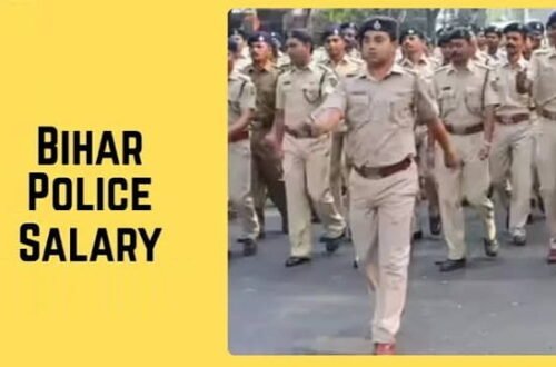 Bihar Police Salary