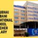 Dhirubhai Ambani International School Teacher Salary