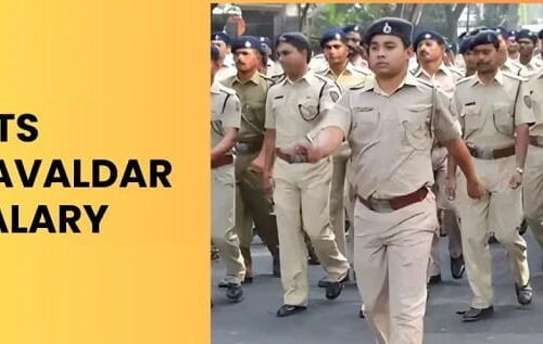 MTS Havaldar Salary