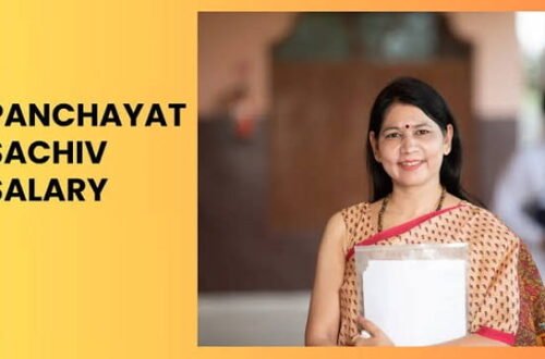 Panchayat Sachiv Salary