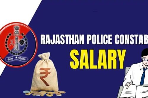 Rajasthan Constable Salary