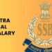 SSB Salary