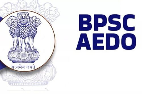 BPSC AEDO Salary