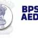 BPSC AEDO Salary