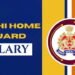 Delhi Home Guard Salary