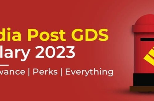 GDS Salary