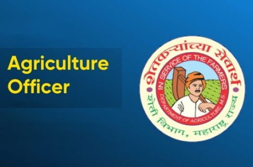 Krushi Adhikari Salary