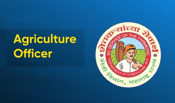 Krushi Adhikari Salary