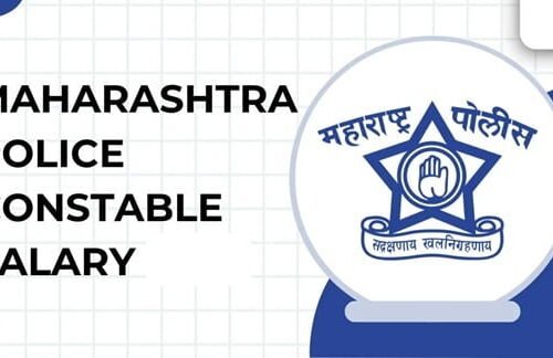 Maharashtra Police Constable Salary