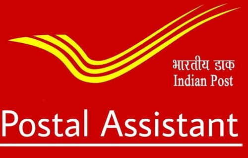 Postal Assistant Salary