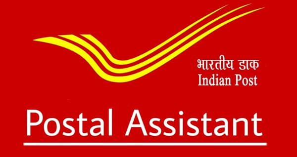 Postal Assistant Salary