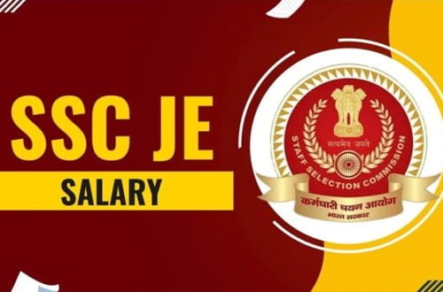 SSC JE Salary
